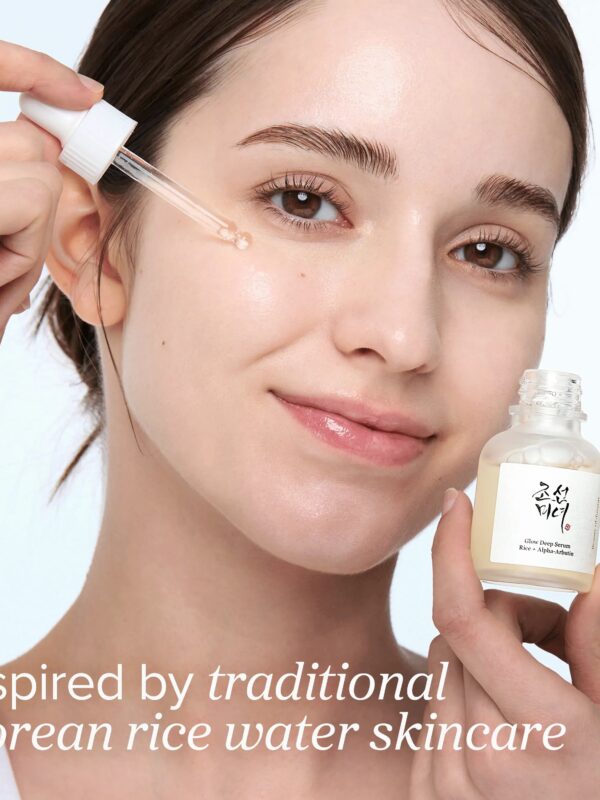 Beauty of Joseon — Glow Deep Serum: Rice + Alpha Arbutin — vue 2