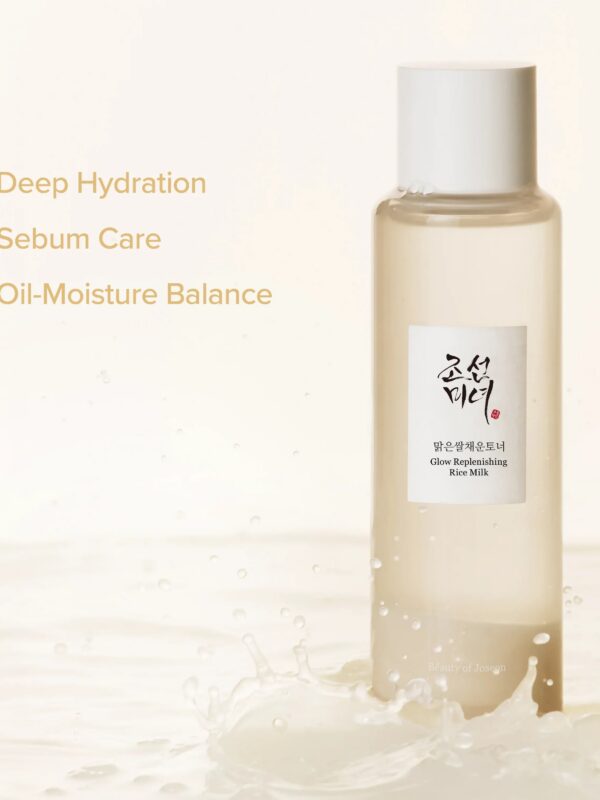 Beauty of Joseon — Glow Replenishing Rice Milk — vue 2